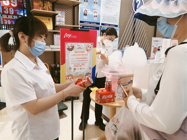 首页| 耀彩网官方网站入口