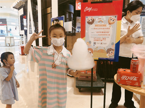 首页| 耀彩网官方网站入口