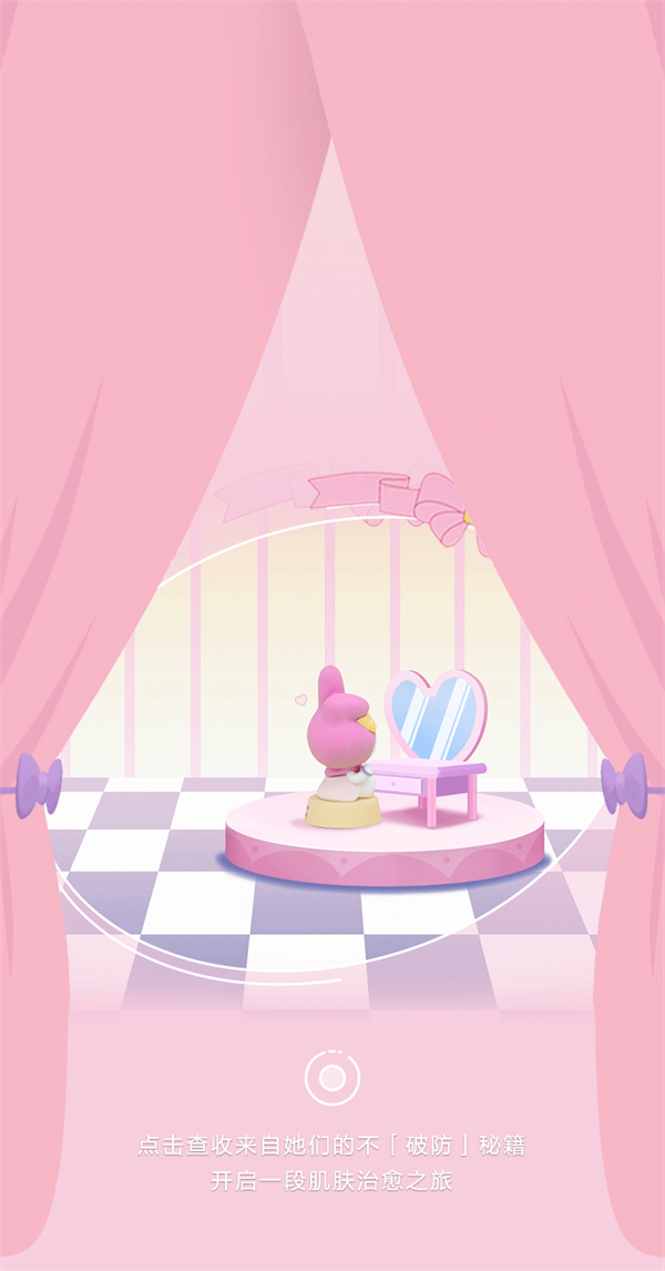 首页| 耀彩网官方网站入口