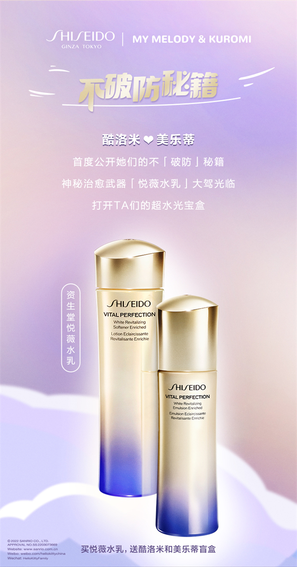 首页| 耀彩网官方网站入口