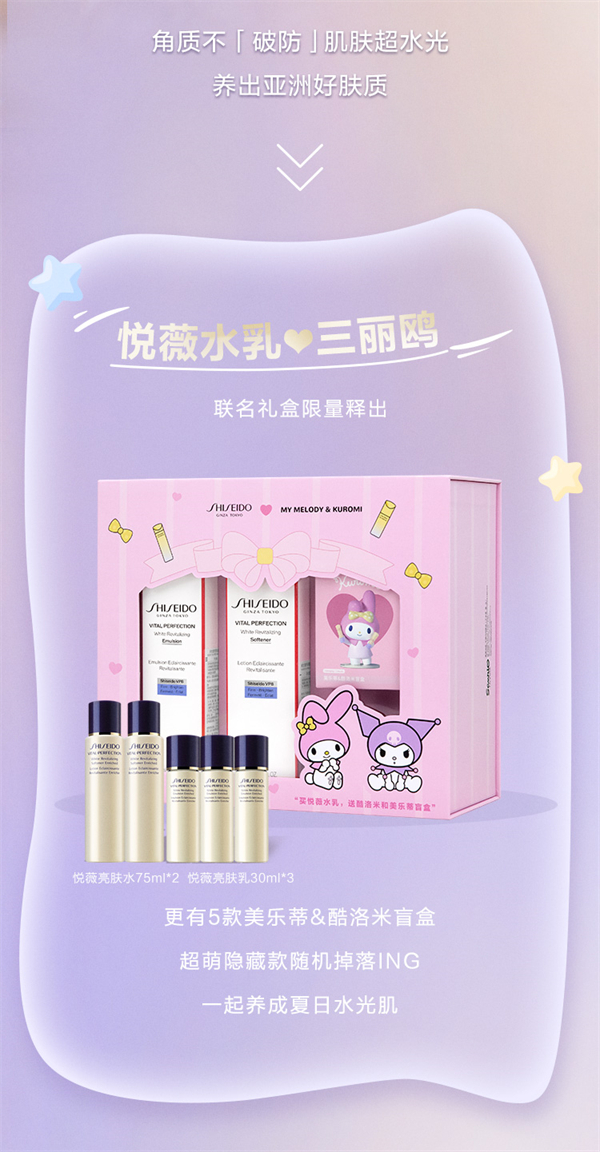 首页| 耀彩网官方网站入口