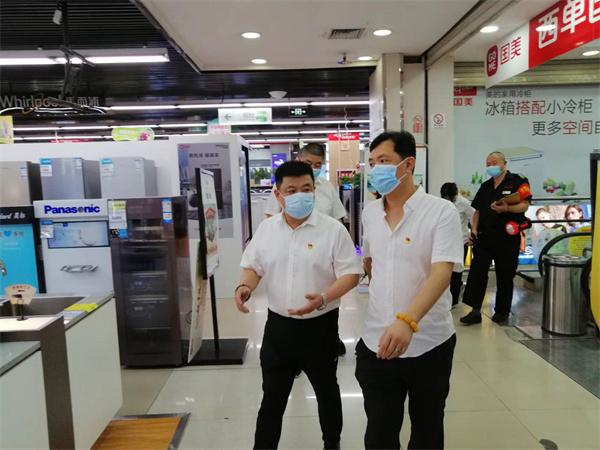 首页| 耀彩网官方网站入口