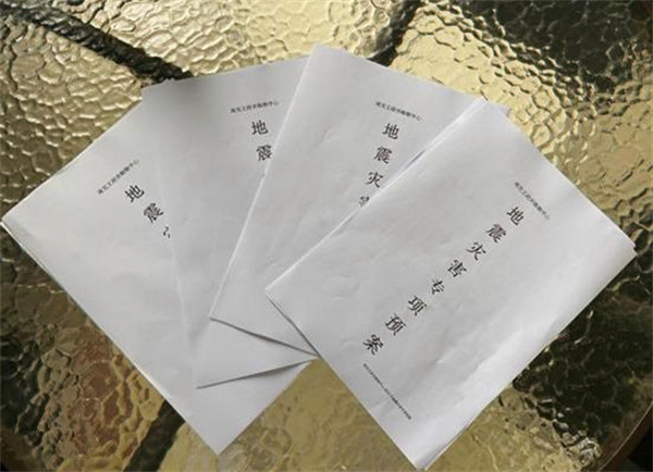 首页| 耀彩网官方网站入口