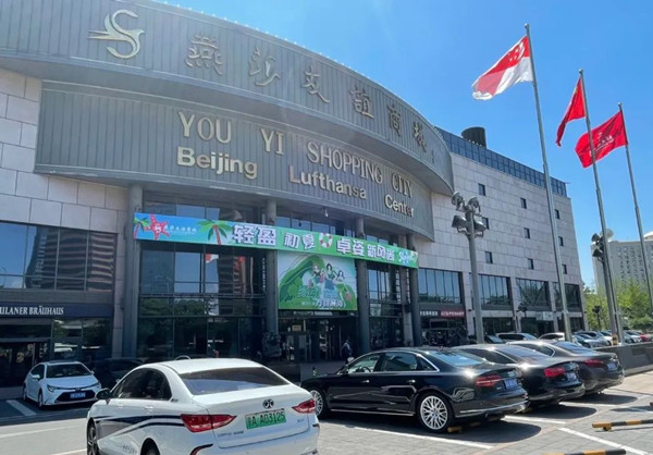 首页| 耀彩网官方网站入口