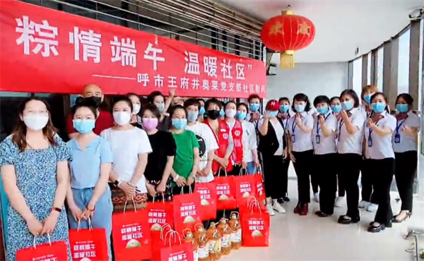 首页| 耀彩网官方网站入口