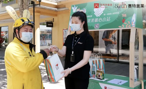 首页| 耀彩网官方网站入口