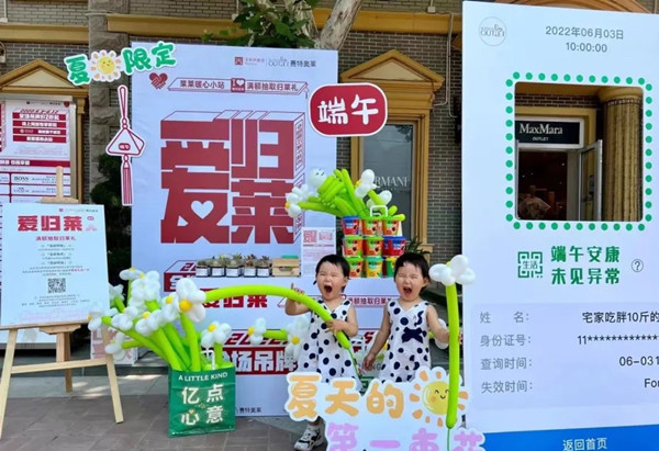 首页| 耀彩网官方网站入口