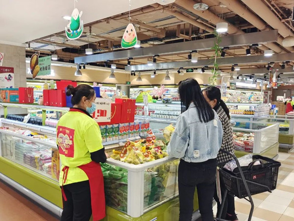 首页| 耀彩网官方网站入口