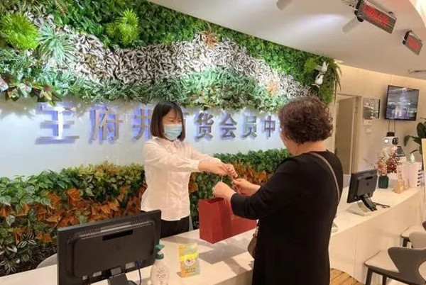 首页| 耀彩网官方网站入口