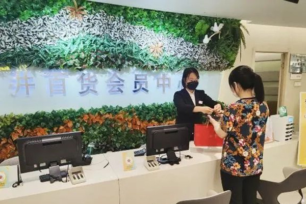 首页| 耀彩网官方网站入口