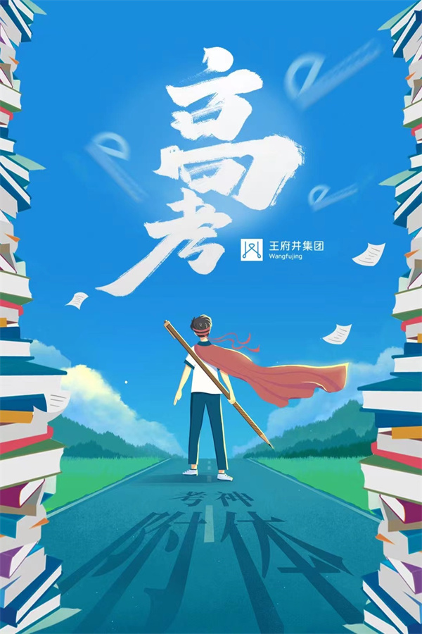 首页| 耀彩网官方网站入口