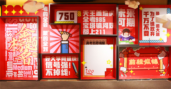 首页| 耀彩网官方网站入口