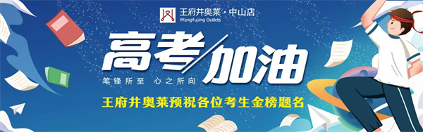 首页| 耀彩网官方网站入口