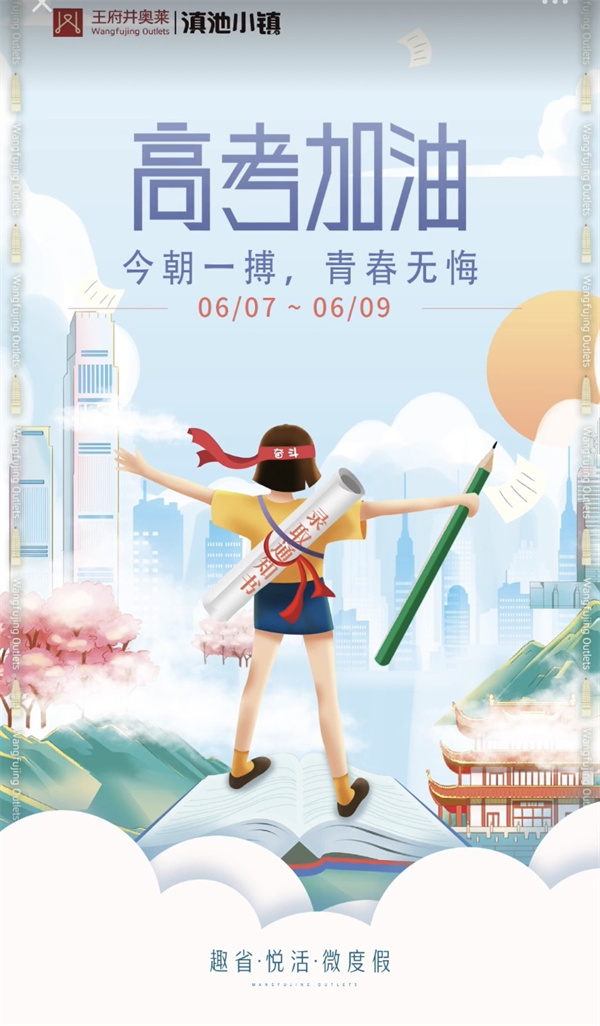 首页| 耀彩网官方网站入口