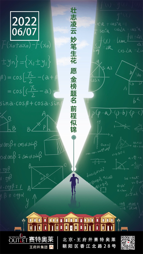 首页| 耀彩网官方网站入口