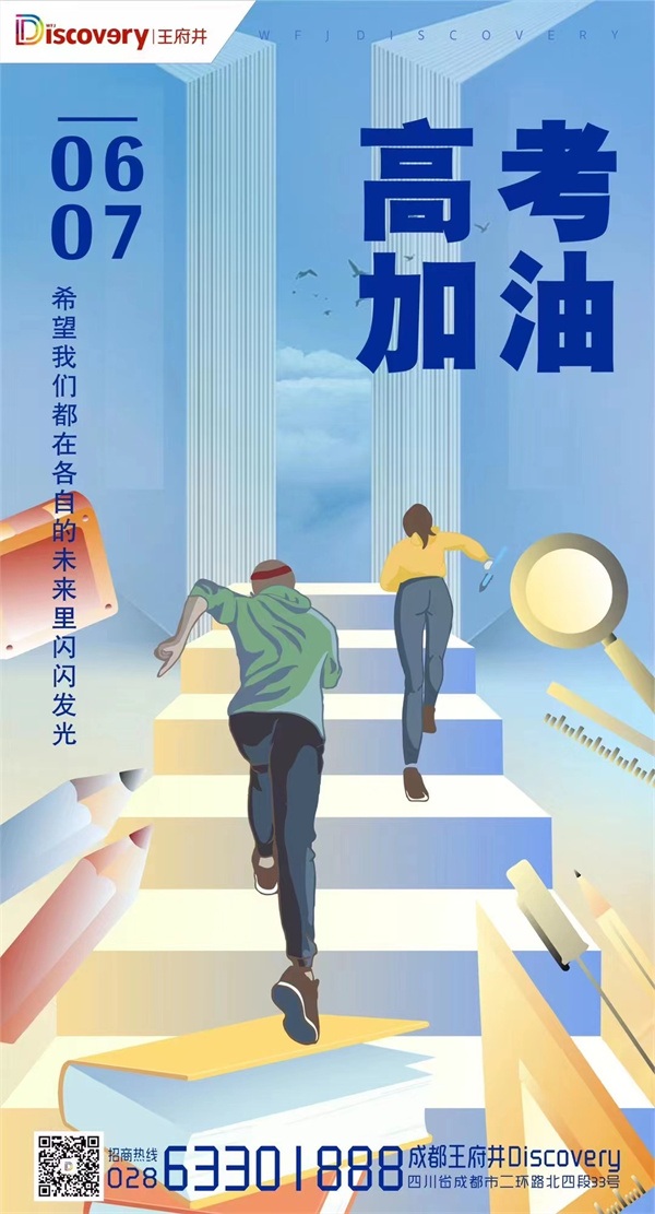 首页| 耀彩网官方网站入口