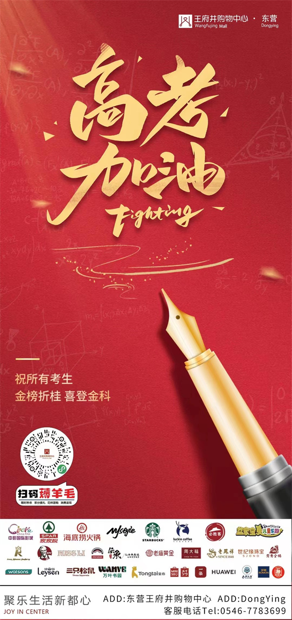 首页| 耀彩网官方网站入口