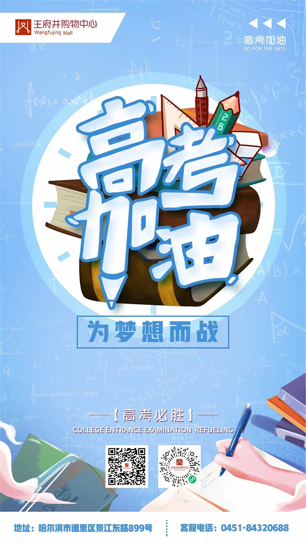 首页| 耀彩网官方网站入口