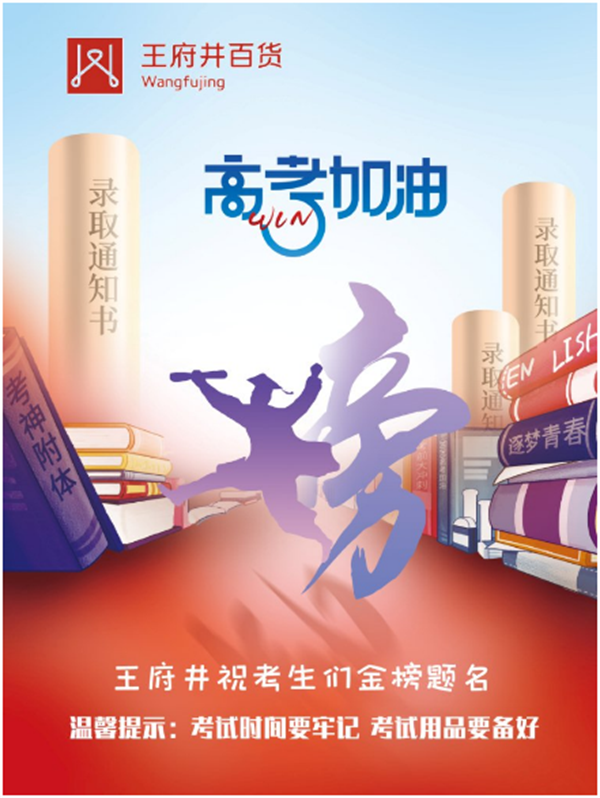 首页| 耀彩网官方网站入口