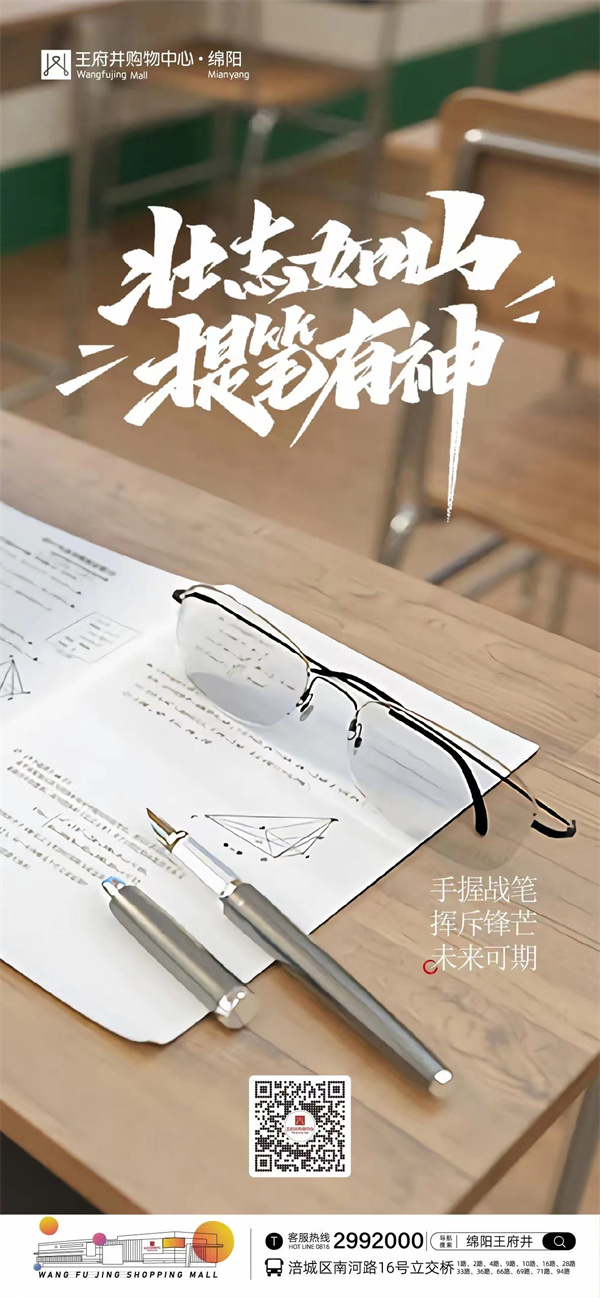 首页| 耀彩网官方网站入口