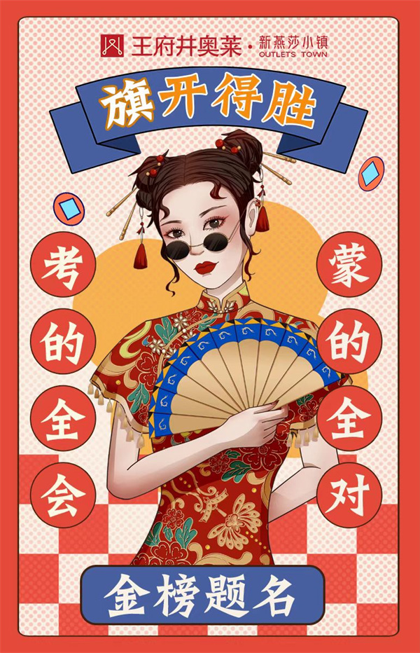 首页| 耀彩网官方网站入口