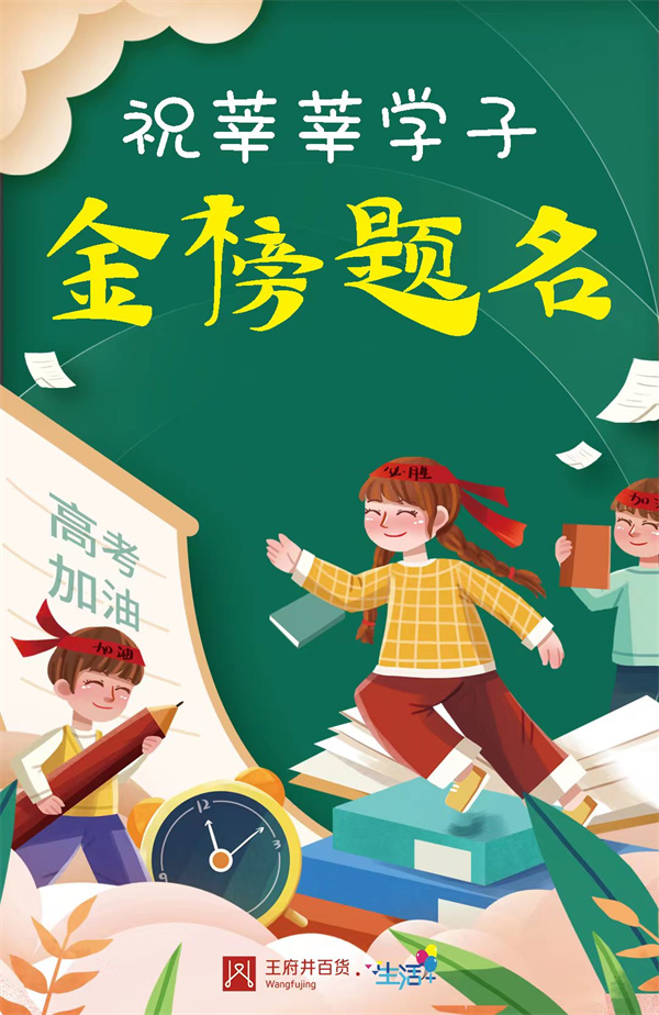 首页| 耀彩网官方网站入口