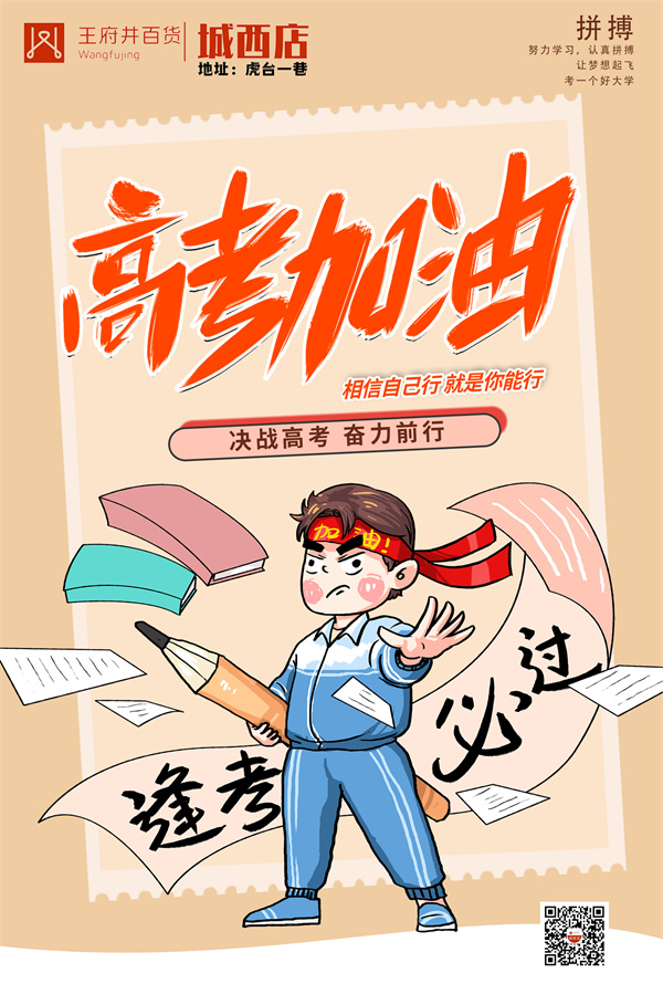 首页| 耀彩网官方网站入口