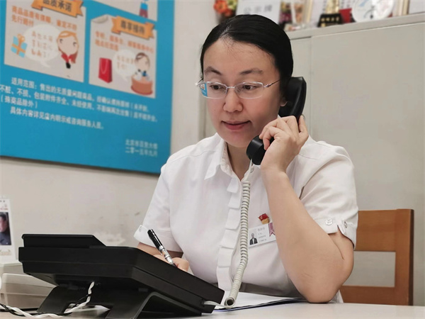 首页| 耀彩网官方网站入口