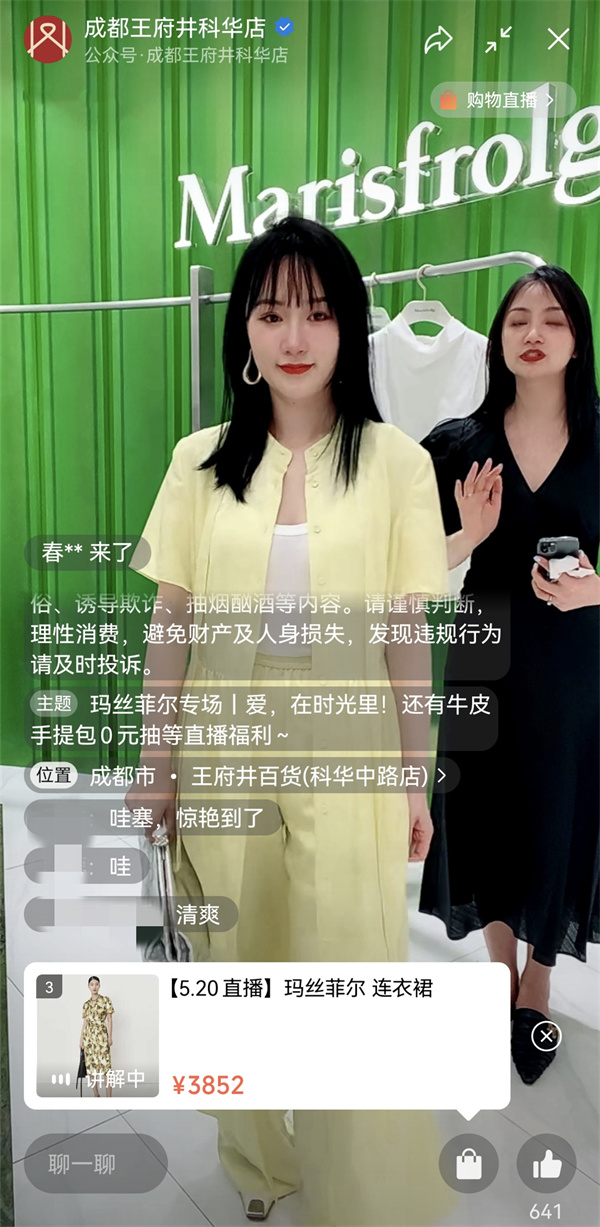 首页| 耀彩网官方网站入口