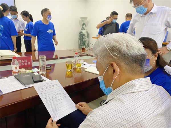 首页| 耀彩网官方网站入口