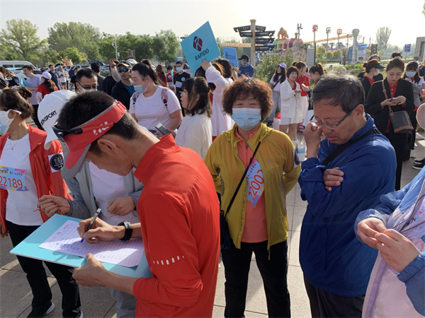 首页| 耀彩网官方网站入口