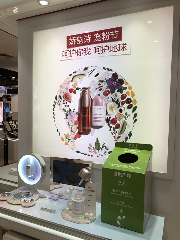 首页| 耀彩网官方网站入口