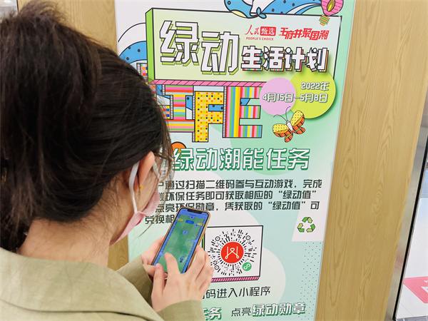 首页| 耀彩网官方网站入口