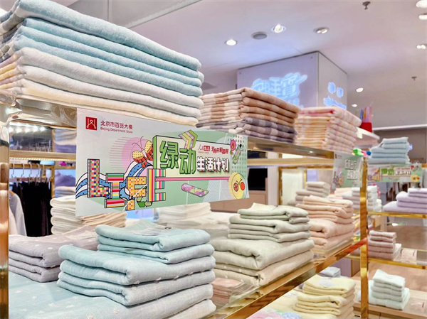 首页| 耀彩网官方网站入口