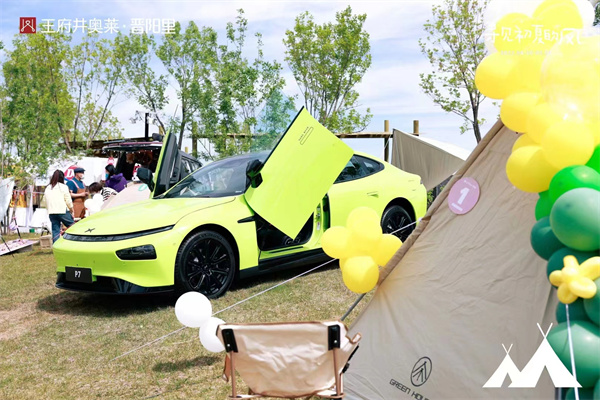 首页| 耀彩网官方网站入口