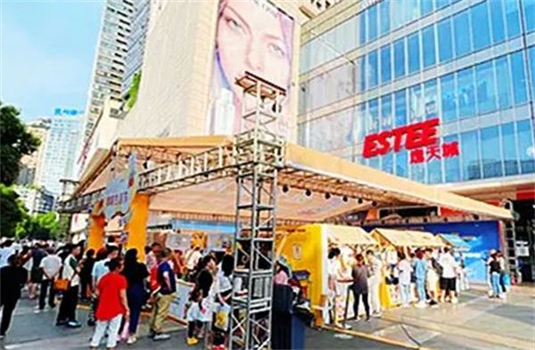 首页| 耀彩网官方网站入口