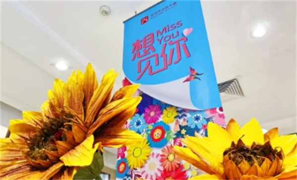 首页| 耀彩网官方网站入口