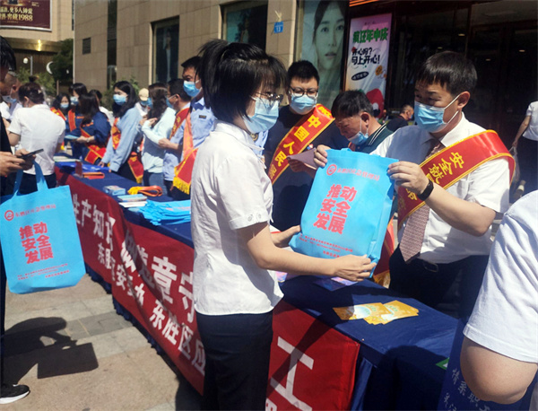 首页| 耀彩网官方网站入口