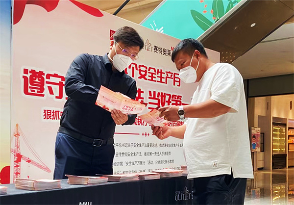 首页| 耀彩网官方网站入口