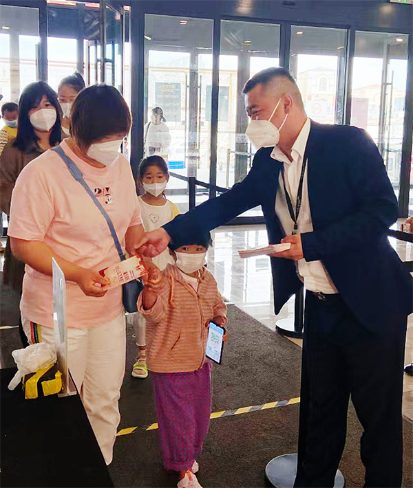 首页| 耀彩网官方网站入口