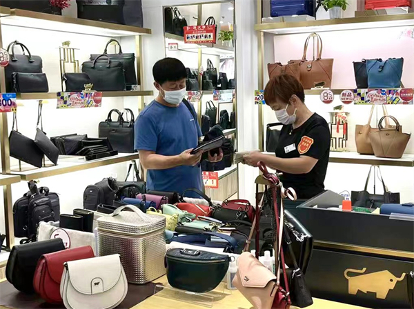 首页| 耀彩网官方网站入口