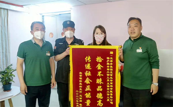 首页| 耀彩网官方网站入口