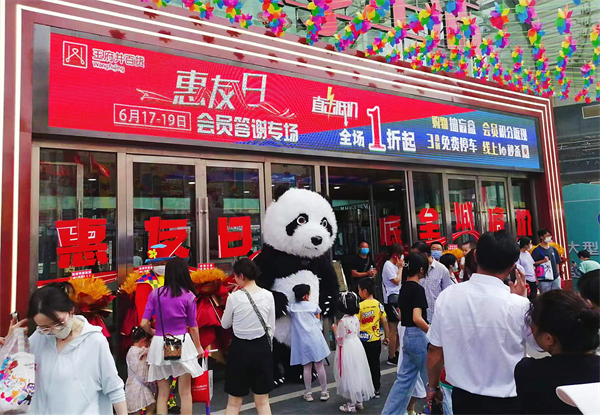 首页| 耀彩网官方网站入口