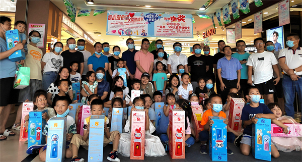 首页| 耀彩网官方网站入口