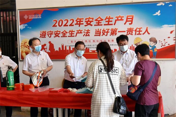 首页| 耀彩网官方网站入口