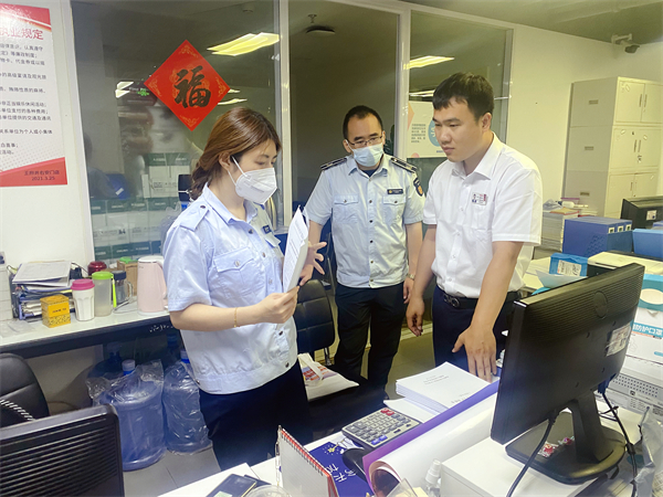 首页| 耀彩网官方网站入口