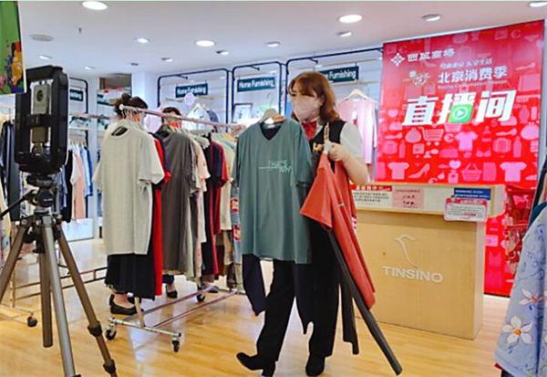 首页| 耀彩网官方网站入口