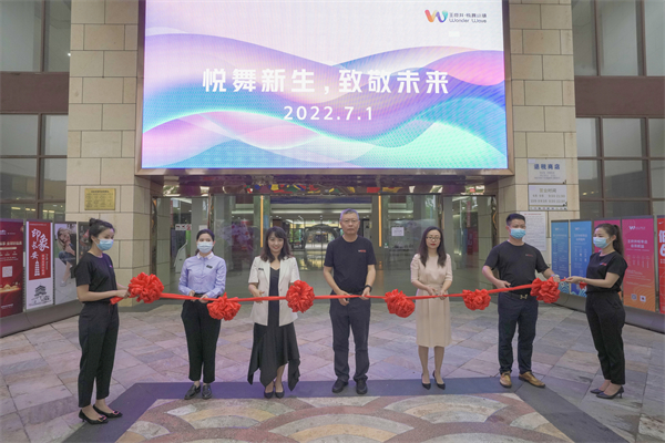 首页| 耀彩网官方网站入口