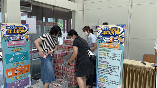 首页| 耀彩网官方网站入口