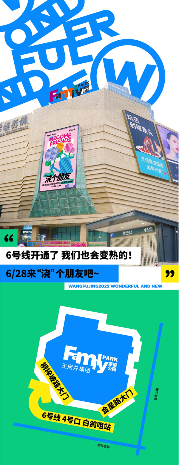 首页| 耀彩网官方网站入口